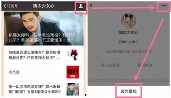 问答式爆料视频违法吗,违法边界与法律解读  第2张