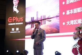 中原地产新闻爆料,揭秘楼市新动向，行业变革即将来临  第3张