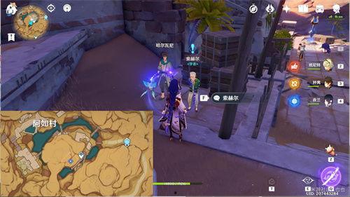 原神沙漠魔神爆料视频,神秘力量与神秘背景深度解析  第2张 原神沙漠魔神爆料视频,神秘力量与神秘背景深度解析  第2张