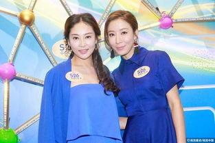 杨怡杨卓娜最新爆料,揭秘娱乐圈不为人知的幕后故事  第2张