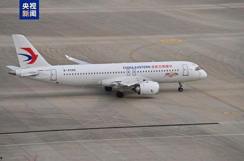 央视新闻爆料飞机视频大全,飞机视频大全，空中视角下的壮丽瞬间  第2张