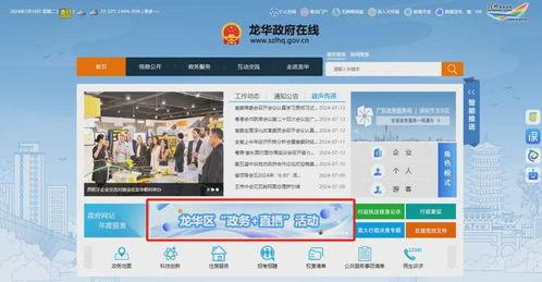 哪些网站可以在线观看,畅享海量视频的便捷之门 第1张 哪些网站可以在线观看,畅享海量视频的便捷之门 第1张