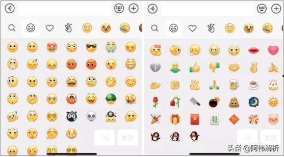 热点爆料视频小程序,小程序带你直击时事现场  第2张