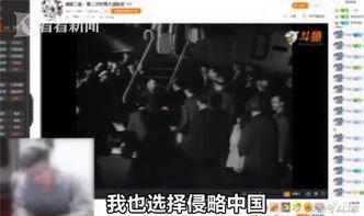 爆料泗阳主播事件视频,视频曝光背后的真相与争议  第3张 爆料泗阳主播事件视频,视频曝光背后的真相与争议  第3张