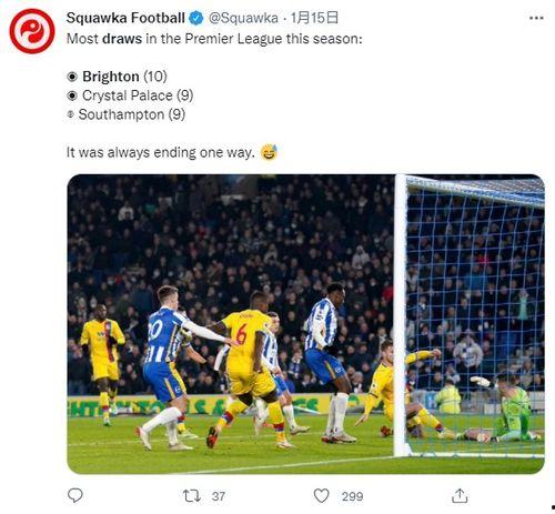 布莱顿赛前爆料视频,揭秘球队备战策略与关键球员动态  第3张 布莱顿赛前爆料视频,揭秘球队备战策略与关键球员动态  第3张