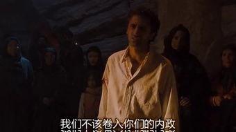 夺金三王手机在线观看,手机在线观看,巅峰对决一触即发  第2张 夺金三王手机在线观看,手机在线观看,巅峰对决一触即发  第2张