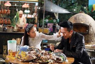 娱乐吃瓜场地图片高清大图,高清大图揭秘网红吃瓜场地  第3张 娱乐吃瓜场地图片高清大图,高清大图揭秘网红吃瓜场地  第3张