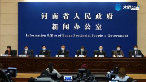 河南小区爆料新闻报道,揭露社区生活背后的真相  第3张 河南小区爆料新闻报道,揭露社区生活背后的真相  第3张