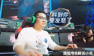 碧哥最新爆料新闻报道图片,最新爆料新闻报道图片背后的惊人真相!”  第3张 碧哥最新爆料新闻报道图片,最新爆料新闻报道图片背后的惊人真相!”  第3张