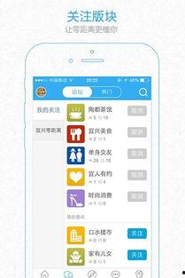 热点爆料宜兴新闻,最新热点爆料,揭秘事件真相!  第2张 热点爆料宜兴新闻,最新热点爆料,揭秘事件真相!  第2张