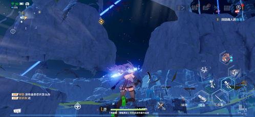 幻塔最新bug爆料,揭秘隐藏bug,体验前所未有的游戏挑战!  第2张 幻塔最新bug爆料,揭秘隐藏bug,体验前所未有的游戏挑战!  第2张