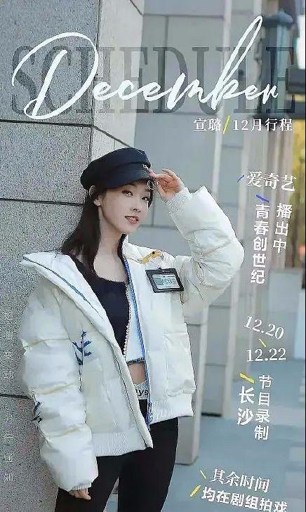 雨衣姐姐爆料了吗视频,幕后真相大曝光  第2张 雨衣姐姐爆料了吗视频,幕后真相大曝光  第2张