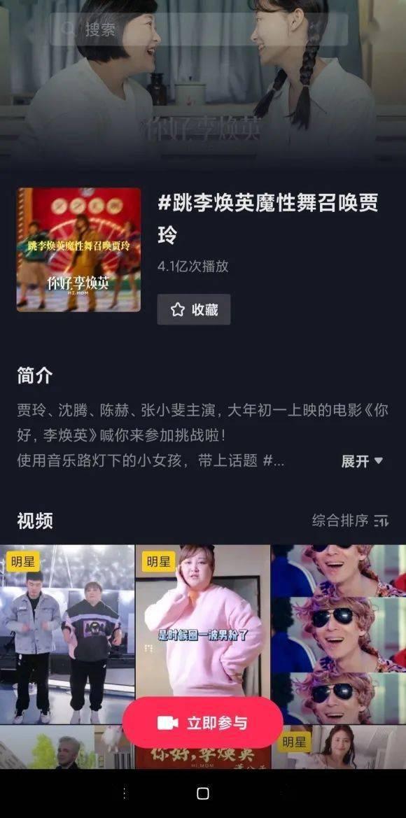 1号玩家大东家爆料视频,1号玩家神秘视频内容大起底  第3张 1号玩家大东家爆料视频,1号玩家神秘视频内容大起底  第3张