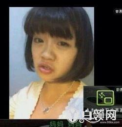 妲己爆料韩安冉视频,真相背后令人震惊  第3张 妲己爆料韩安冉视频,真相背后令人震惊  第3张