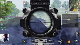 最新吃鸡活动爆料网站大全,精彩活动一网打尽!  第3张 最新吃鸡活动爆料网站大全,精彩活动一网打尽!  第3张