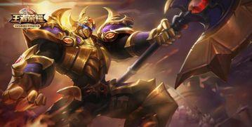 王者最新六元皮爆料,六元皮肤新爆料,神秘英雄即将登场!  第3张 王者最新六元皮爆料,六元皮肤新爆料,神秘英雄即将登场!  第3张