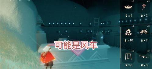 最新光遇爆料,神秘新角色与奇幻冒险等你探索  第3张