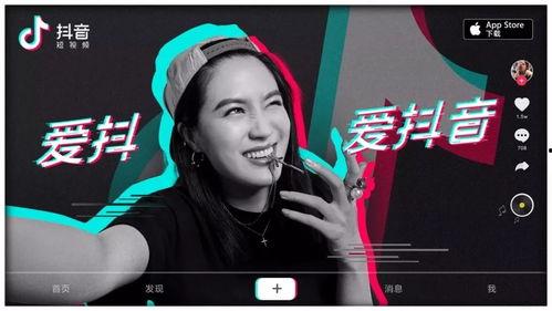 湛江抖音爆料事件视频最新,真相与争议交织的舆论漩涡  第3张 湛江抖音爆料事件视频最新,真相与争议交织的舆论漩涡  第3张