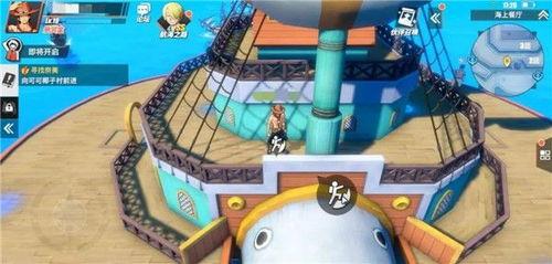 热血航线最新巴哥爆料,巴哥揭秘航线升级与神秘新航线  第3张