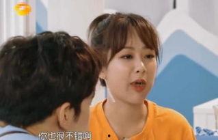 杨紫爆料林大厨视频大全,视频大全揭秘厨艺大师的另一面  第2张 杨紫爆料林大厨视频大全,视频大全揭秘厨艺大师的另一面  第2张