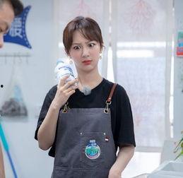 杨紫爆料林大厨视频大全,视频大全揭秘厨艺大师的另一面  第3张 杨紫爆料林大厨视频大全,视频大全揭秘厨艺大师的另一面  第3张