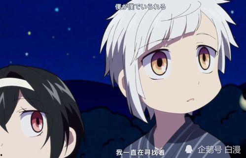 太宰治最新爆料,揭秘不为人知的私生活与创作灵感  第3张 太宰治最新爆料,揭秘不为人知的私生活与创作灵感  第3张