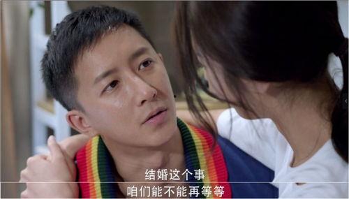 女友的苦衷在线观看,女友苦衷背后的感人故事  第2张 女友的苦衷在线观看,女友苦衷背后的感人故事  第2张