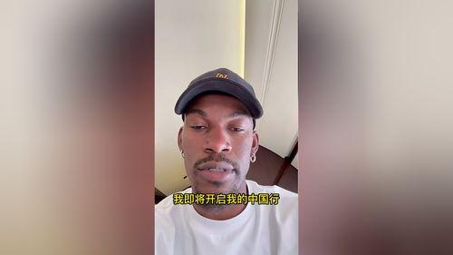 铁血硬汉最新爆料视频播放,震撼内幕大公开!  第2张 铁血硬汉最新爆料视频播放,震撼内幕大公开!  第2张