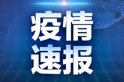 青岛今日新闻爆料电话,揭秘今日焦点  第3张 青岛今日新闻爆料电话,揭秘今日焦点  第3张