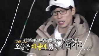 娱乐吃瓜大姐是谁扮演的,她是谁?幕后扮演者竟是...  第3张 娱乐吃瓜大姐是谁扮演的,她是谁?幕后扮演者竟是...  第3张