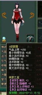 最新传家宝爆料,探寻家族传承背后的神秘故事  第2张 最新传家宝爆料,探寻家族传承背后的神秘故事  第2张