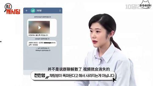 换肤事件爆料视频,视频爆料揭露惊人真相  第3张 换肤事件爆料视频,视频爆料揭露惊人真相  第3张