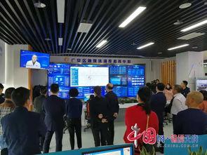 广安频道在线直播观看,实时捕捉城市脉搏，尽享视听盛宴  第2张