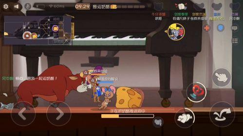 猫鼠新角色爆料视频网,神秘力量觉醒,江湖风云再起  第2张 猫鼠新角色爆料视频网,神秘力量觉醒,江湖风云再起  第2张