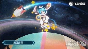 猫鼠新角色爆料视频网,神秘力量觉醒,江湖风云再起  第3张 猫鼠新角色爆料视频网,神秘力量觉醒,江湖风云再起  第3张