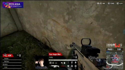 最新战队爆料新闻视频,最新视频揭秘战队幕后风云  第2张 最新战队爆料新闻视频,最新视频揭秘战队幕后风云  第2张