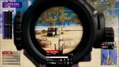 最新战队爆料新闻视频,最新视频揭秘战队幕后风云  第3张 最新战队爆料新闻视频,最新视频揭秘战队幕后风云  第3张