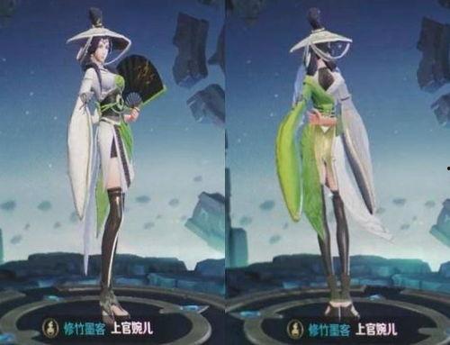 上官婉儿新皮肤最新爆料,翩翩仙子,墨舞翩跹  第3张 上官婉儿新皮肤最新爆料,翩翩仙子,墨舞翩跹  第3张