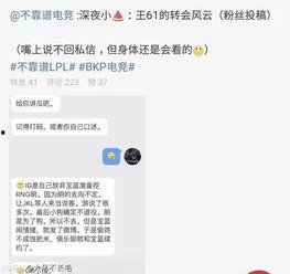 太原吃瓜最新事件爆料,揭秘背后惊人真相  第2张 太原吃瓜最新事件爆料,揭秘背后惊人真相  第2张