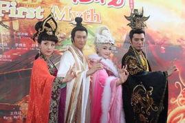 封神英雄榜2在线观看,传奇再续,英雄归来!  第3张 封神英雄榜2在线观看,传奇再续,英雄归来!  第3张