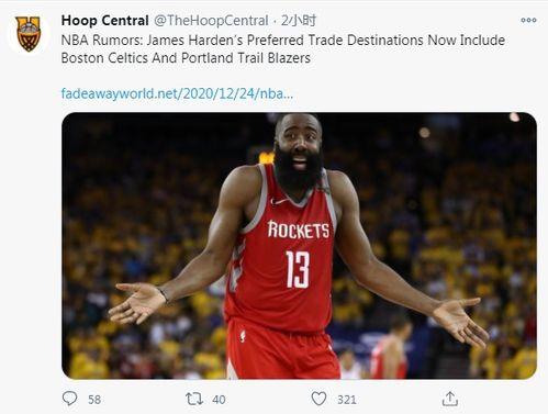 交易哈登爆料视频,交易背后的真相与内幕  第3张 交易哈登爆料视频,交易背后的真相与内幕  第3张