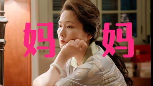 张婧仪新剧爆料视频播放,剧情悬疑,角色反转引期待  第3张 张婧仪新剧爆料视频播放,剧情悬疑,角色反转引期待  第3张