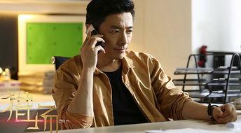 孙松爆料江珊视频播放时间,背后真相引人关注  第3张 孙松爆料江珊视频播放时间,背后真相引人关注  第3张