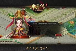 芈月传最新爆料,宫廷权谋再掀风云,芈月命运再起波澜  第2张 芈月传最新爆料,宫廷权谋再掀风云,芈月命运再起波澜  第2张