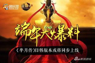 芈月传最新爆料,宫廷权谋再掀风云,芈月命运再起波澜  第3张 芈月传最新爆料,宫廷权谋再掀风云,芈月命运再起波澜  第3张