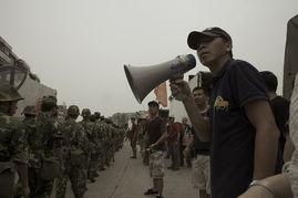 山大后卫爆料新闻视频播放,独家爆料新闻视频幕后真相  第2张 山大后卫爆料新闻视频播放,独家爆料新闻视频幕后真相  第2张