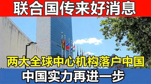 百姓爆料大全最新消息,最新热点事件盘点  第3张 百姓爆料大全最新消息,最新热点事件盘点  第3张
