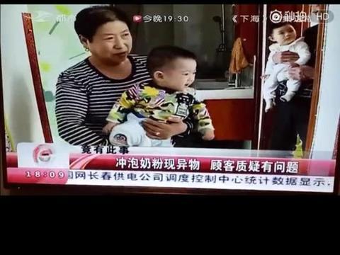 飞鹤最新爆料视频大全集,揭秘幕后真相与精彩瞬间  第3张