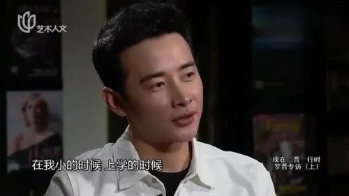 港媒爆料罗晋视频大全最新  第3张 港媒爆料罗晋视频大全最新  第3张