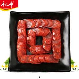 唐人神香肠爆料视频,独家爆料带你领略地道美味  第2张 唐人神香肠爆料视频,独家爆料带你领略地道美味  第2张